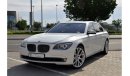 بي أم دبليو 750 LI Fully Loaded in Excellent Condition