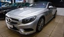 مرسيدس بنز S 500 كوبيه