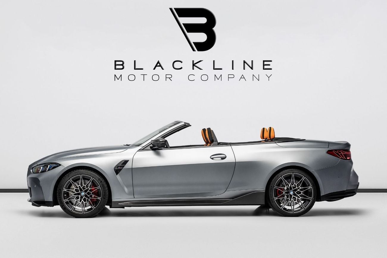 بي أم دبليو M4 Exclusive Extended Eid Offer - Limited Time Only! 2030 BMW Warranty + Service Contract, GCC