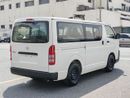 Toyota Hiace 2026 Toyota Hiace Standard-Roof 15-Seater 2.7L 4-Cyl Petrol M/T RWD (Old-Shape)