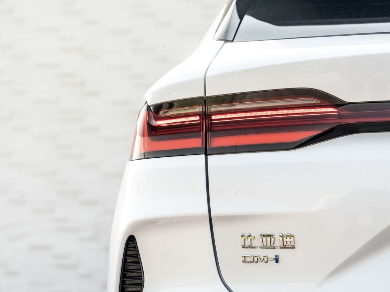 BYD Song Plus Premium