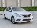 Nissan Sunny EX Saloon GCC Specs Immaculate Condition With Low KM Perfect Family Sedan