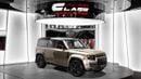 Land Rover Defender P635 - 2026 - GCC Specs - Under Warranty and Service Contract