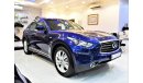 Infiniti FX37 2013 Model GCC Specs!