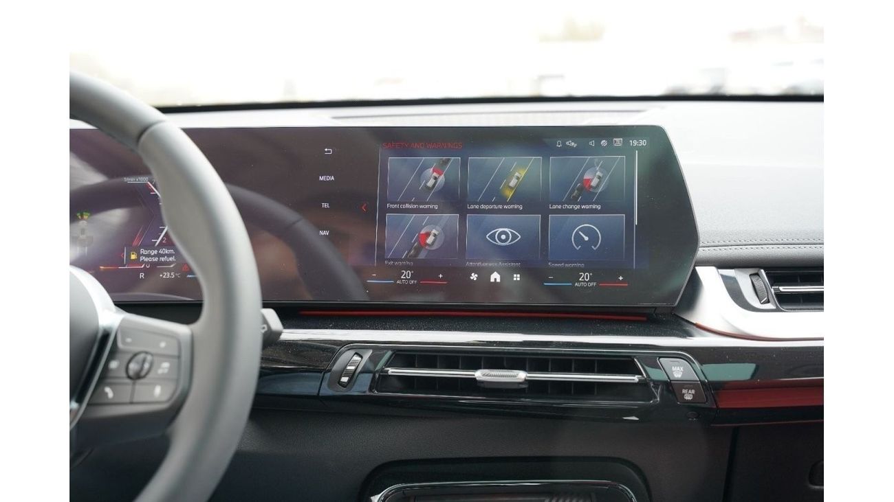 بي أم دبليو X1 2024 بي ام دبليو اكس 1 اس درايف 20 اي رمادي