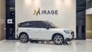 Mini Cooper S Countryman FAVOURED TRIM