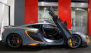 McLaren 675 LT MSO