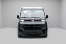 جيلي فيريزون  9-Seater EV - Black Inside Tan | Export Only