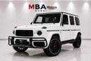 مرسيدس بنز G 63 AMG STD ST