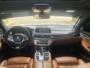 بي أم دبليو 740Li EXCLUSIVE Executive 3.0L (322 HP)