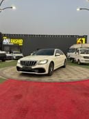 Mercedes Benz S550 STANDARD