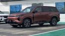 جي إي سي GS 7 ( Eid al-Adha Offer ) ( Only For Export ) 2025 GAC S7 Premium Plug-in Hybrid AWD BRAND NEW
