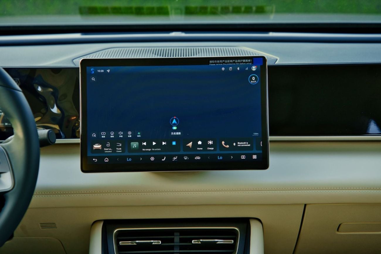 BYD Qin L DM-i Smart Drive Edition 120km Excellence