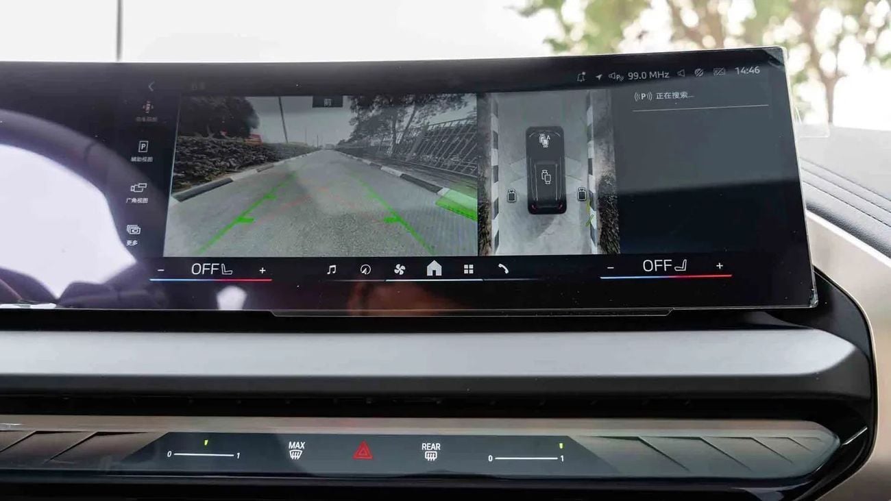 BMW X3 2026 | BMW X3 XDRIVE30L LEADING EDITION M SPORT NIGHT EDITION