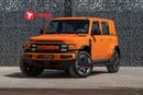 شيري اي كار V23 2025 iCar V23 S Chinese specs