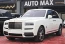 Rolls-Royce Cullinan V12, GCC