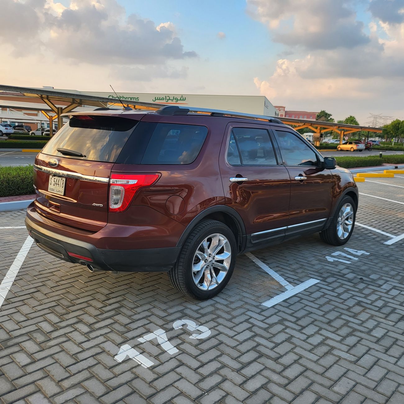 Ford Explorer Limited