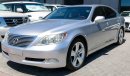 Lexus LS460