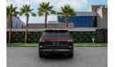 Lincoln Aviator Presidential | 5,287 P.M  | 0% Downpayment | Agency Warranty And Service Contract!!