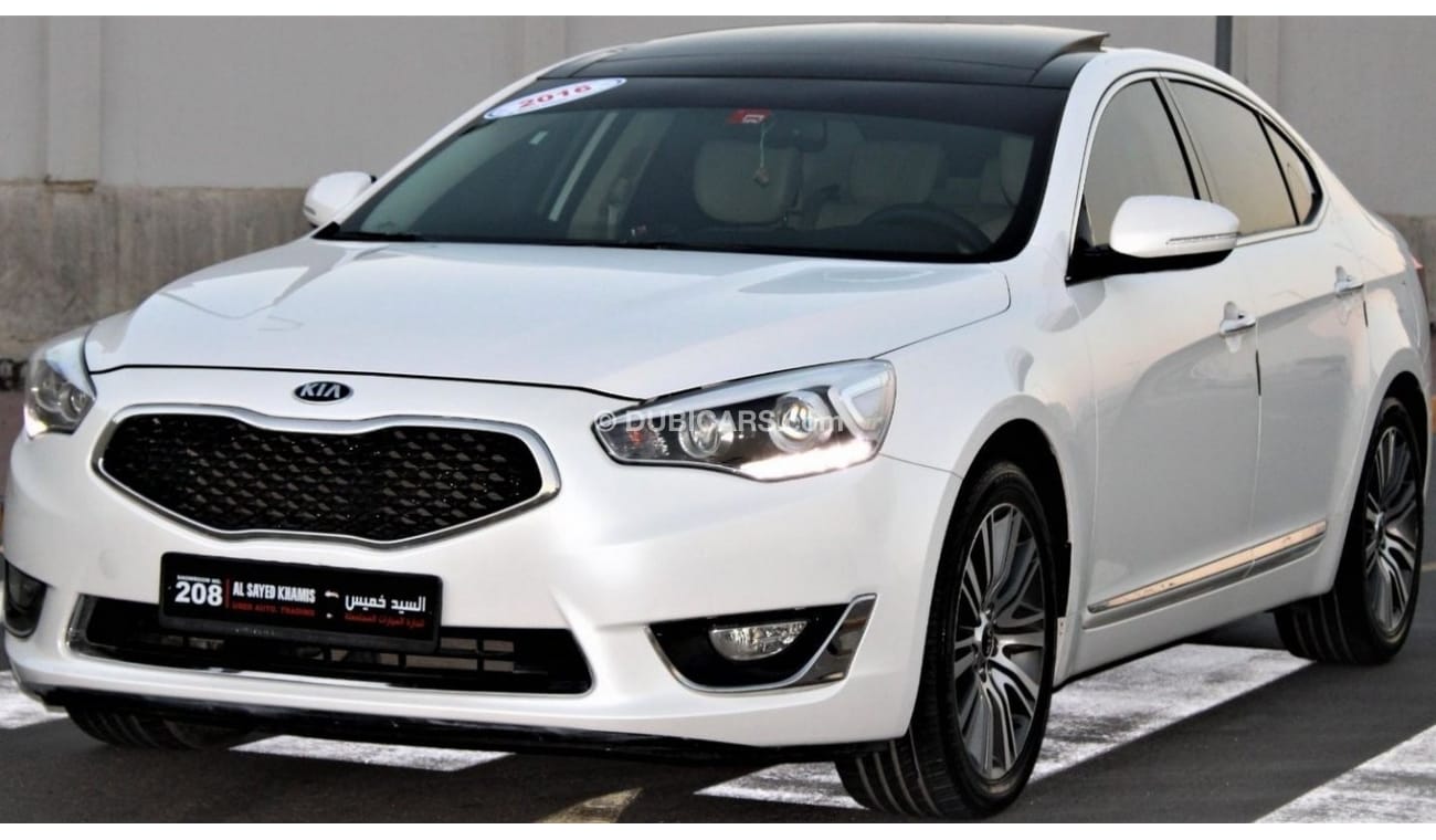 Kia Cadenza Kia Cadenza 2016 GCC No. Full option in excellent condition, without accidents, there is a cosmetic