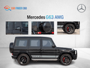 Mercedes-Benz G 63 AMG Std 5.5L