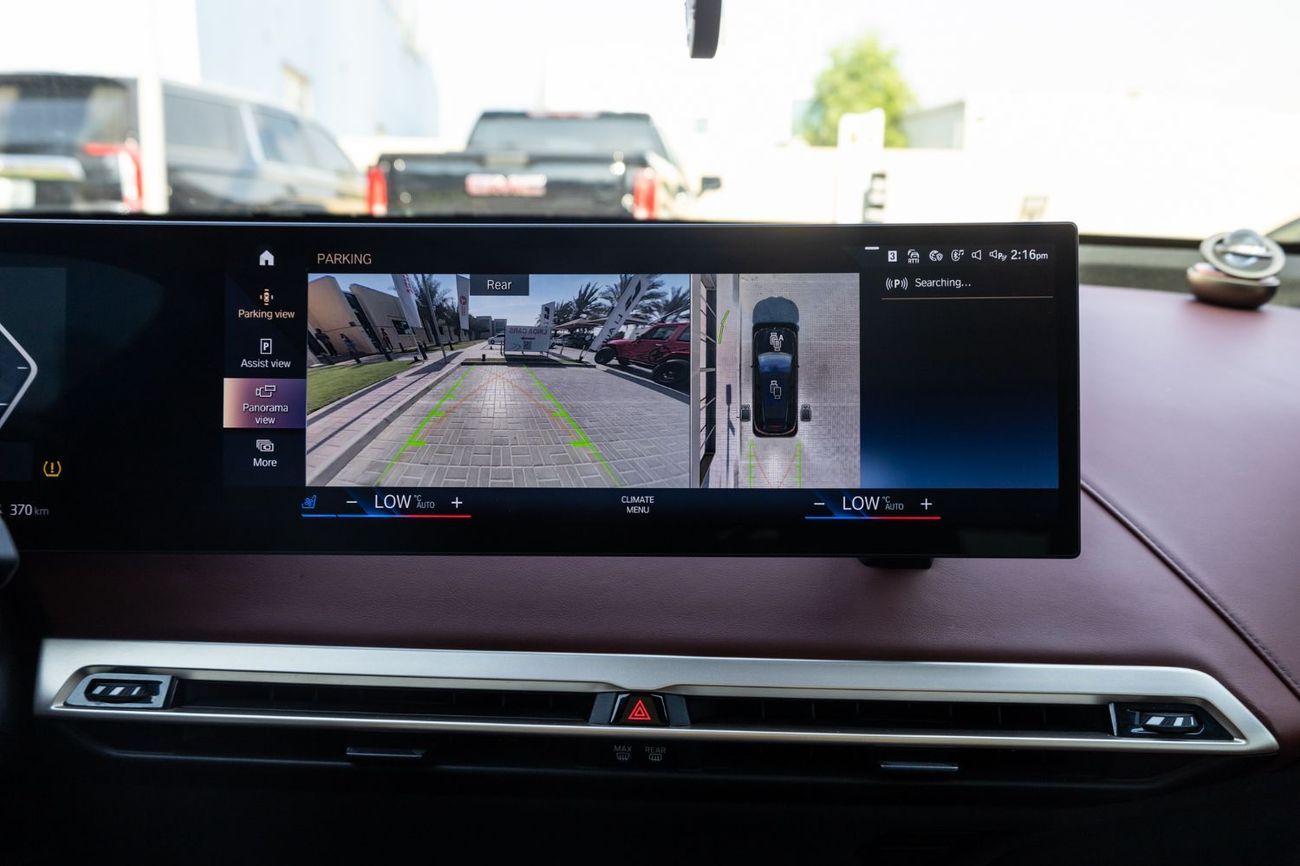 بي أم دبليو iX xDrive40