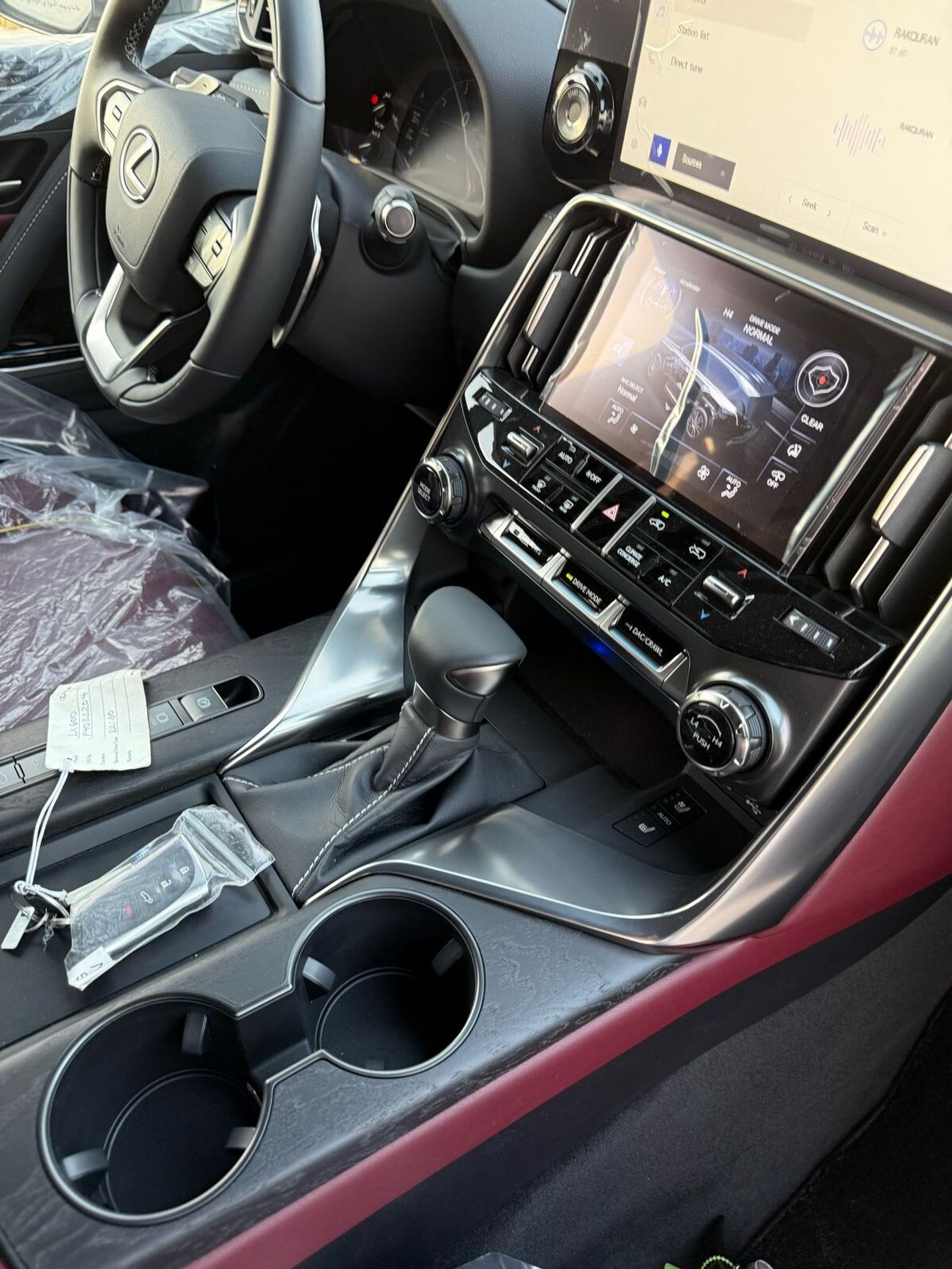 لكزس LX 600 AT / 3.5L V6 / POWER SEATS & LEATHER / SUNROOF / SPECIAL PROMOTION FOR LOCAL