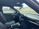 Ford Explorer ST