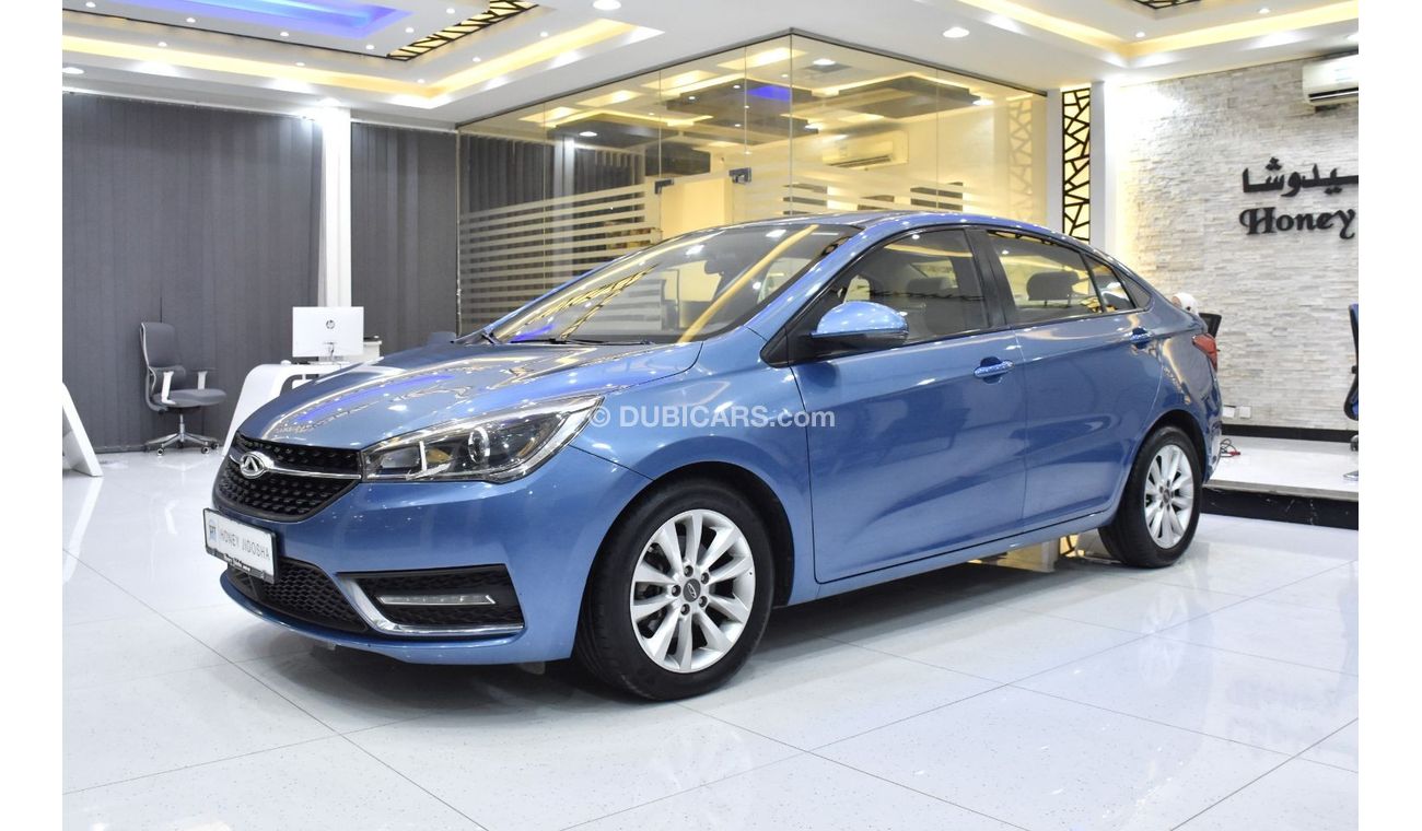 شيري ازيرو5 EXCELLENT DEAL for our Chery Arrizo 5 ( 2017 Model ) in Blue Color GCC Specs