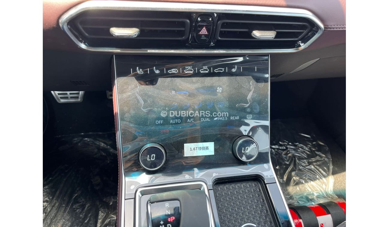 Jetour X90 CHERY JETOUR X90 Plus 1.6L SUV FWD 5Doors