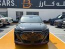تشنجان x5 بلس BEYOND PRO