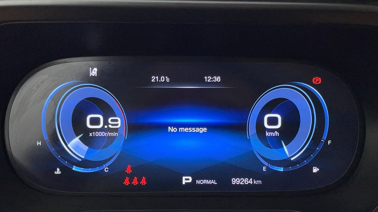 جي إي سي GS 4 GL 1.5 | بدون دفعة مقدمة | اختبار القيادة في المنزل