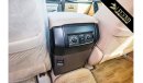 Toyota Prado 2021 Toyota Prado 4.0L EXR V6 - Spare up Basic Option | Export Outside GCC