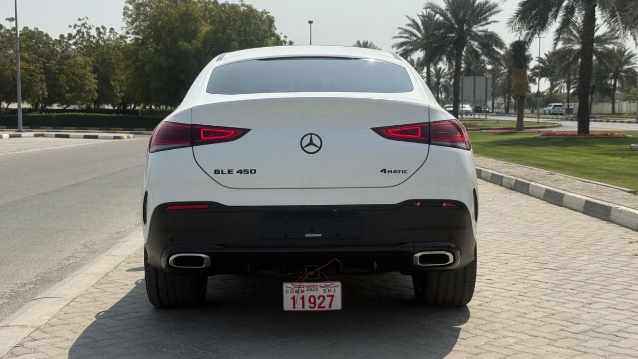 مرسيدس بنز GLE 450 كوبيه 4MATIC