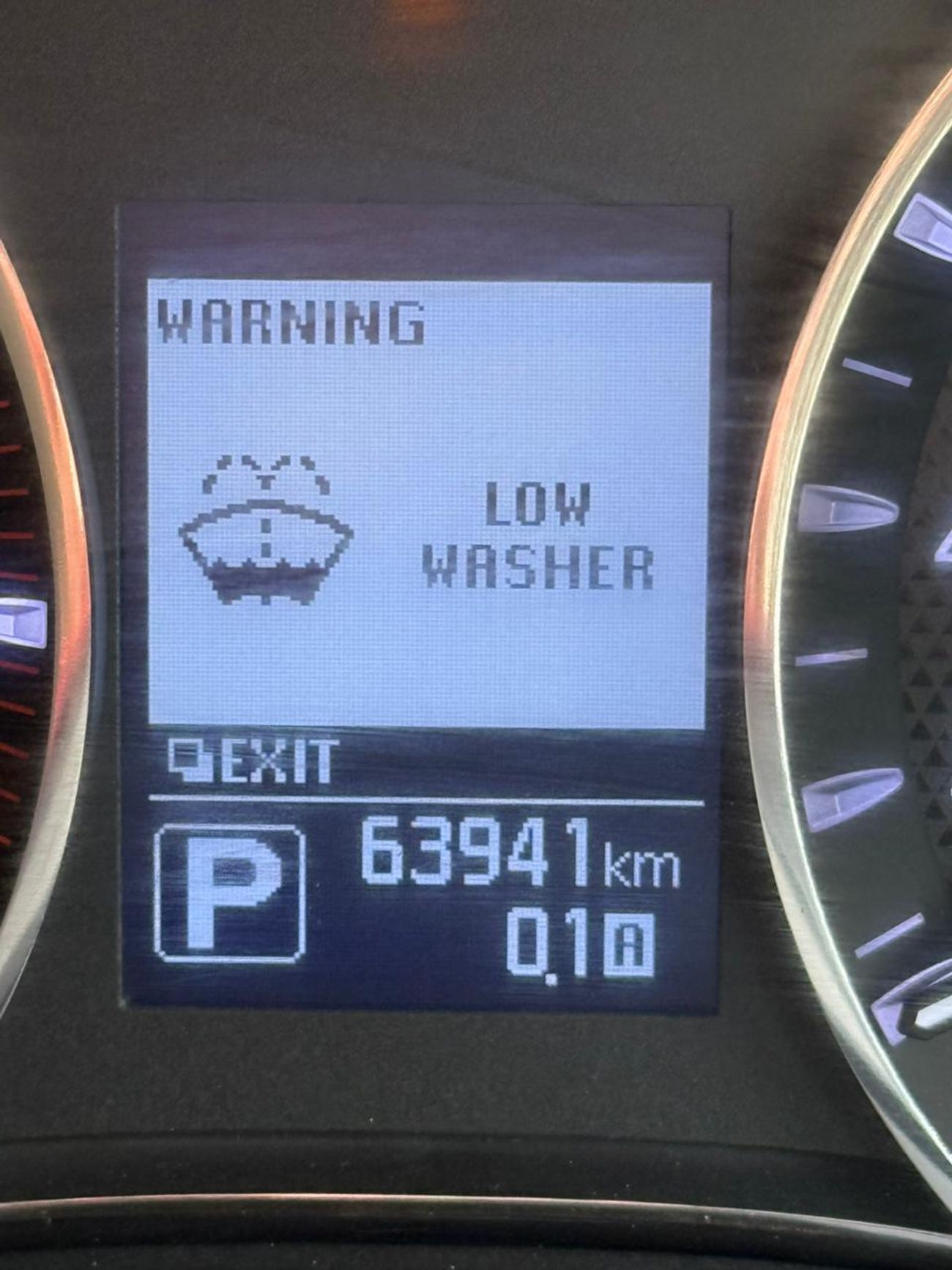 نيسان باترول Nismo 5.6L