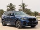بي أم دبليو X5 40i xDrive 3.0L