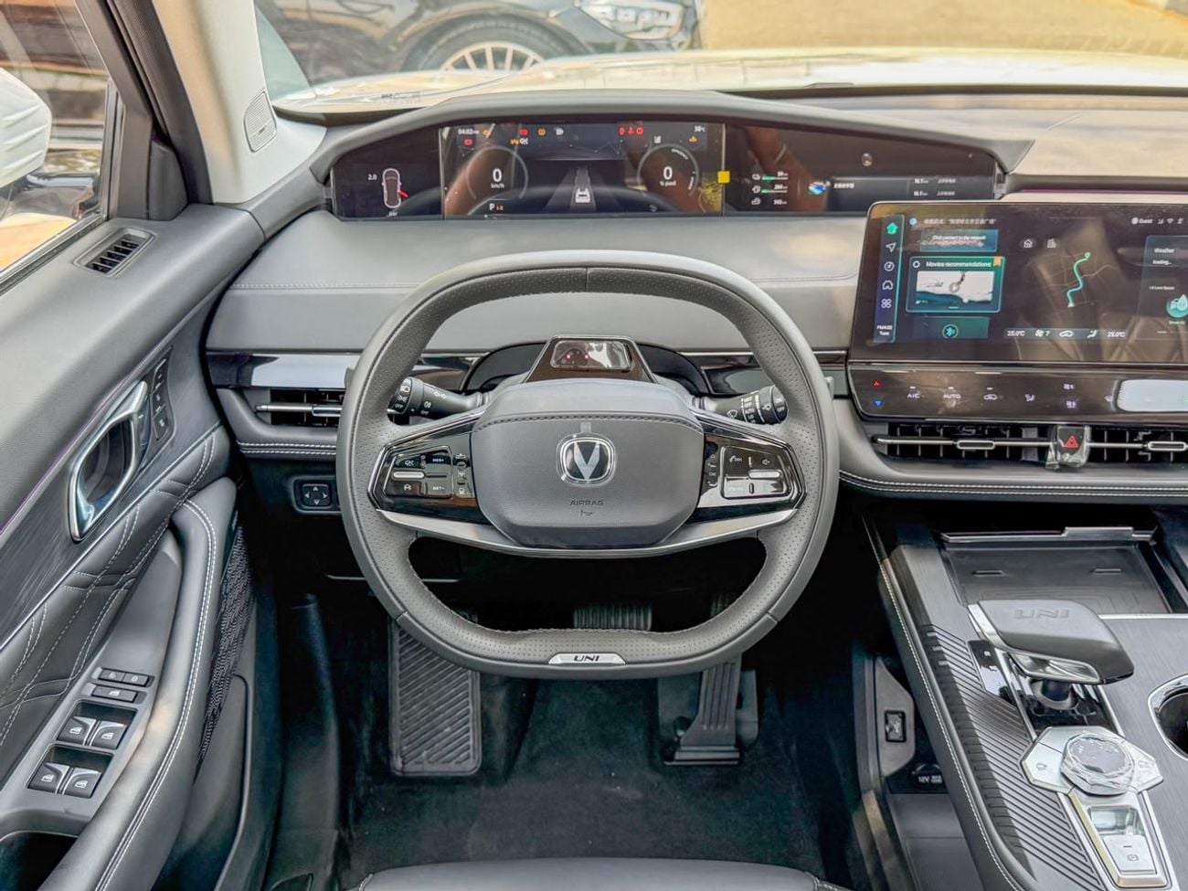 تشنجان يوني ك Changan UNI-K Platinum 2024 iDD | 1.5T Hybrid (Plug-In) | 316 Hp | Range (1,100 Km) | Warranty & Ser