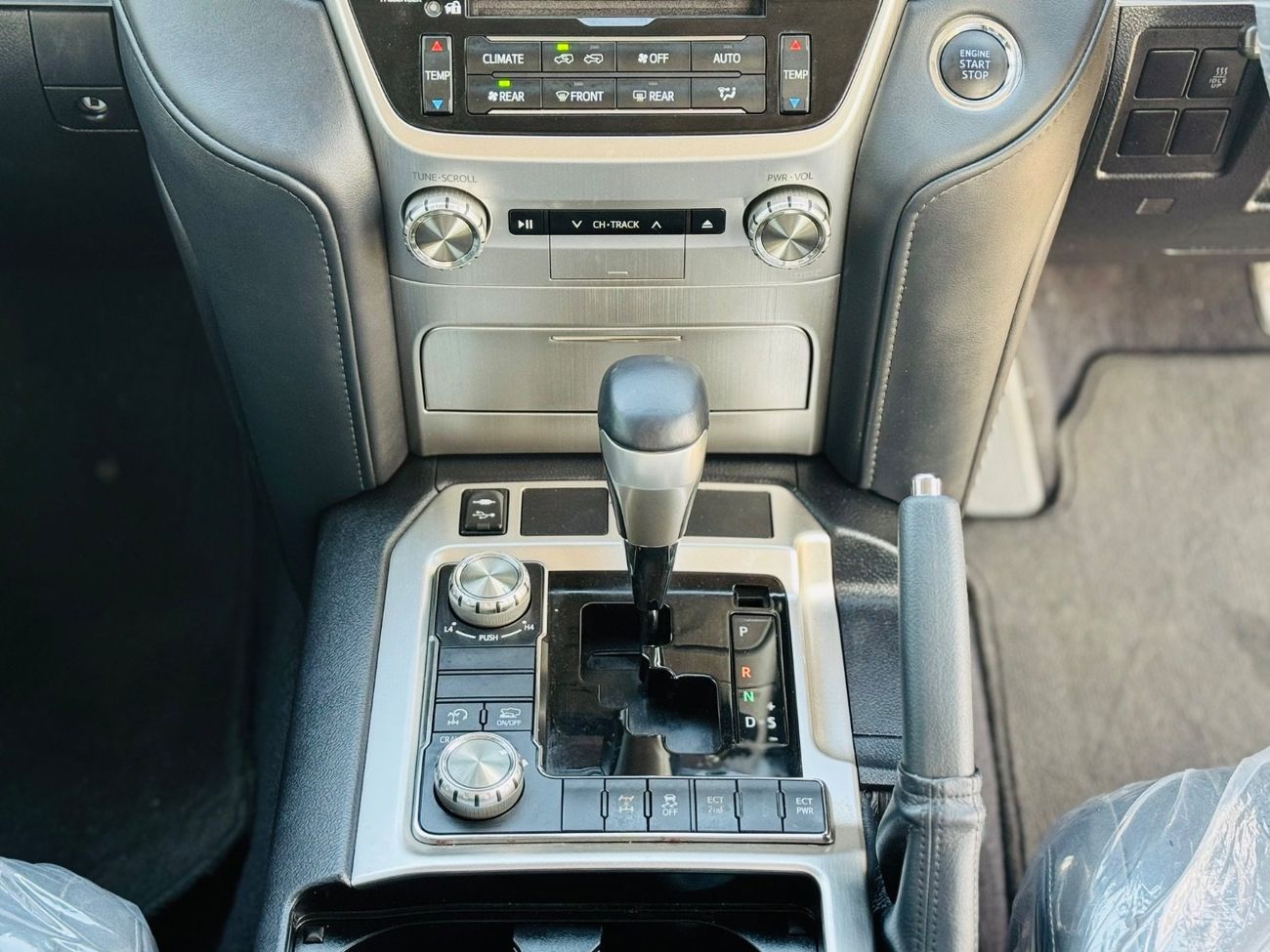 Toyota Land Cruiser VXR