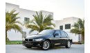 BMW 320i i 2 Y Warranty - GCC - AED 1,035 PER MONTH - 0% DOWNPAYMENT