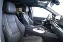 Mercedes Maybach GLS600 Maybach