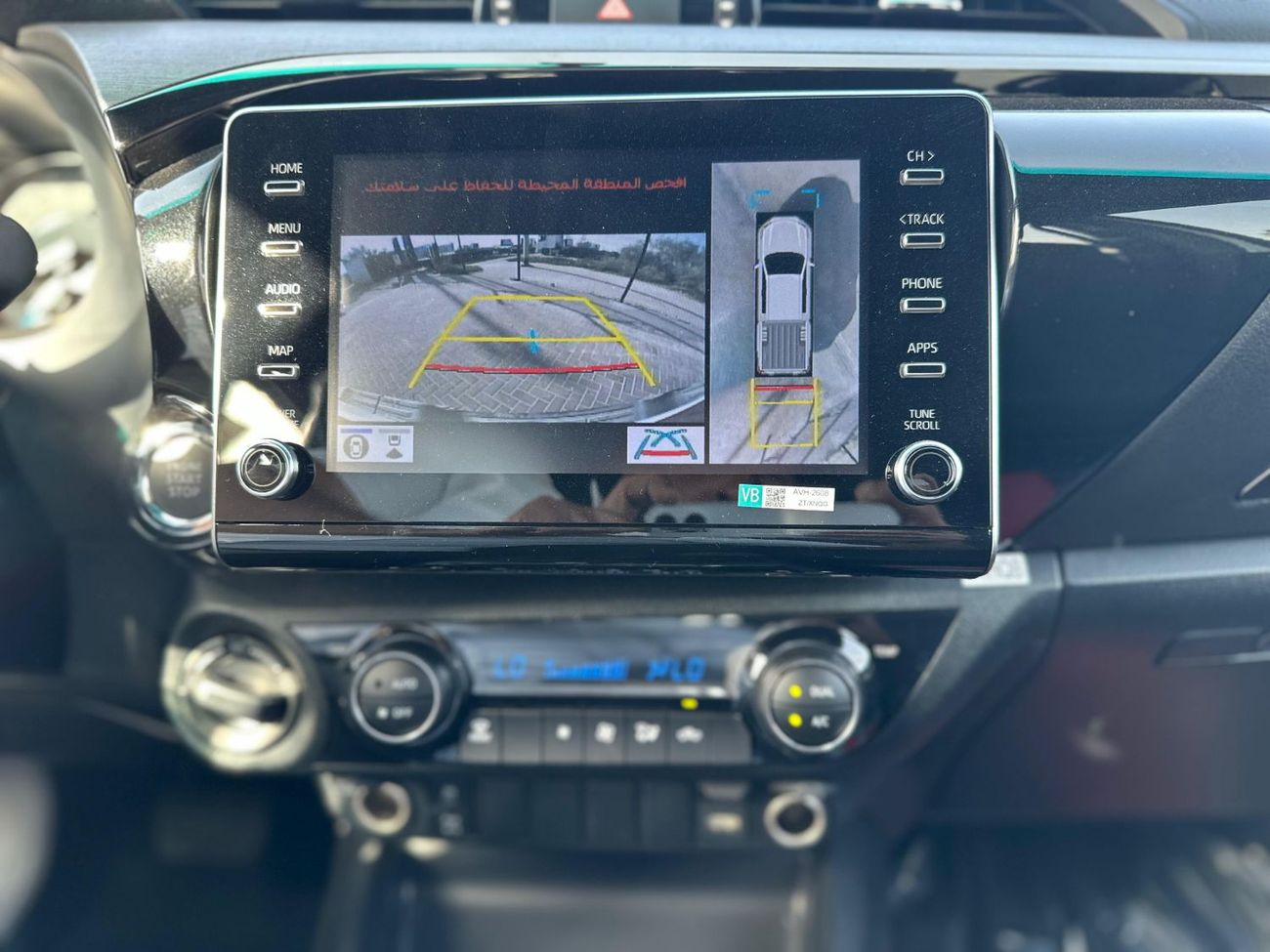 تويوتا هيلوكس Adventure 4.0L