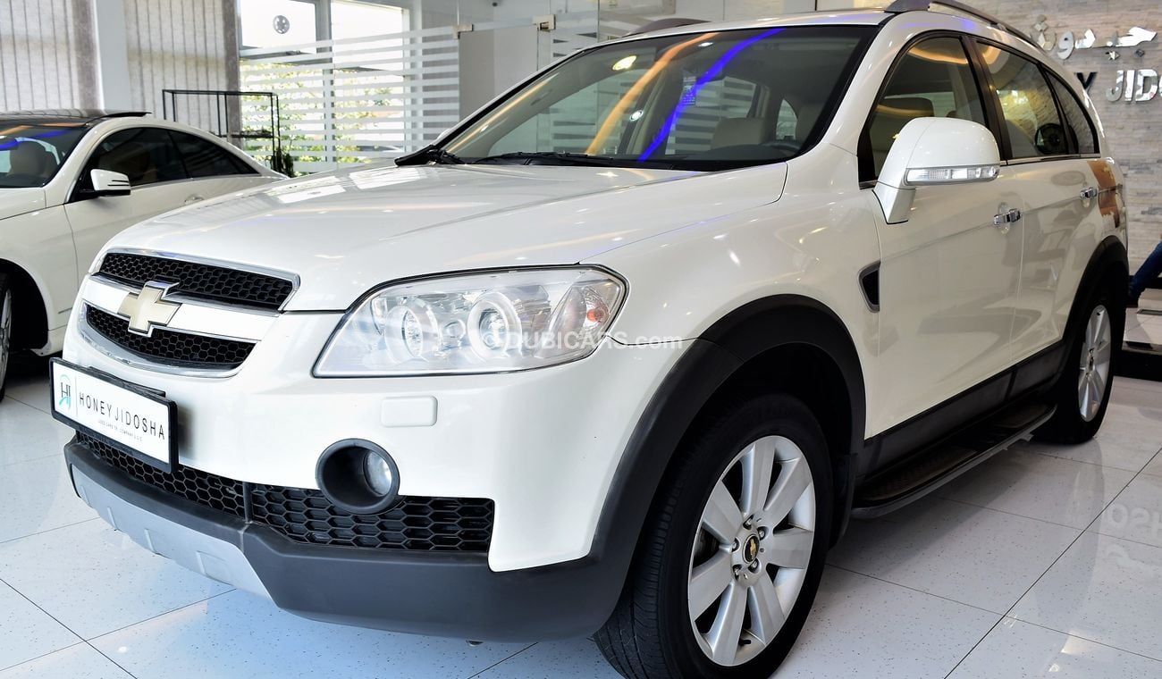 شيفروليه كابتيفا LTZ