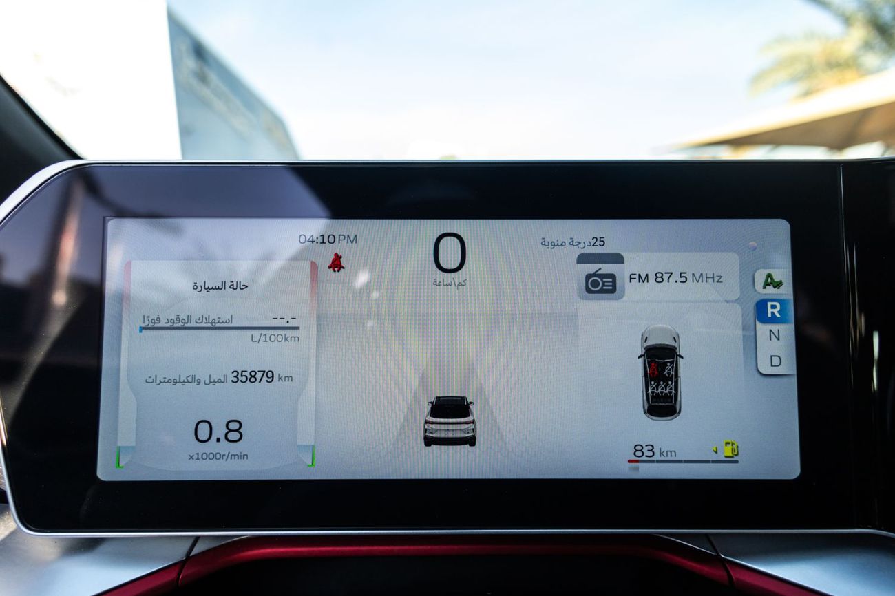 Geely Coolray GL 1.5TD