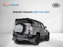 Land Rover Defender Land Rover Defender X-Dynamic HSE P400 - Nardo grey  - White Interior -  2026 - GCC(Export Only)