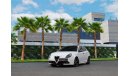 Alfa Romeo Giulietta Veloce | 1,136 P.M  | 0% Downpayment | Amazing Condition!