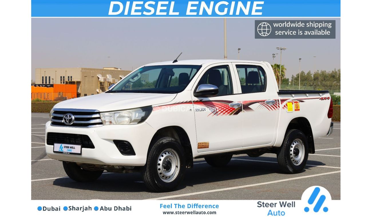 Toyota Hilux DL 4x4 | Diesel Engine | Excellent Condition | GCC Specs