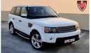 Land Rover Range Rover Sport Supercharged 2011-GCC-FULL OPTION-EXCELLENT CONDITION