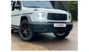 Mercedes-Benz G 63 AMG CARBON EDITION