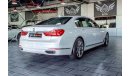 BMW 730Li Exclusive