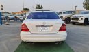 مرسيدس بنز S 500 AMG KIT - 2005 FINAL VERSION - JAPAN IMPORTED - FULL OPTION - 65000KM ONLY